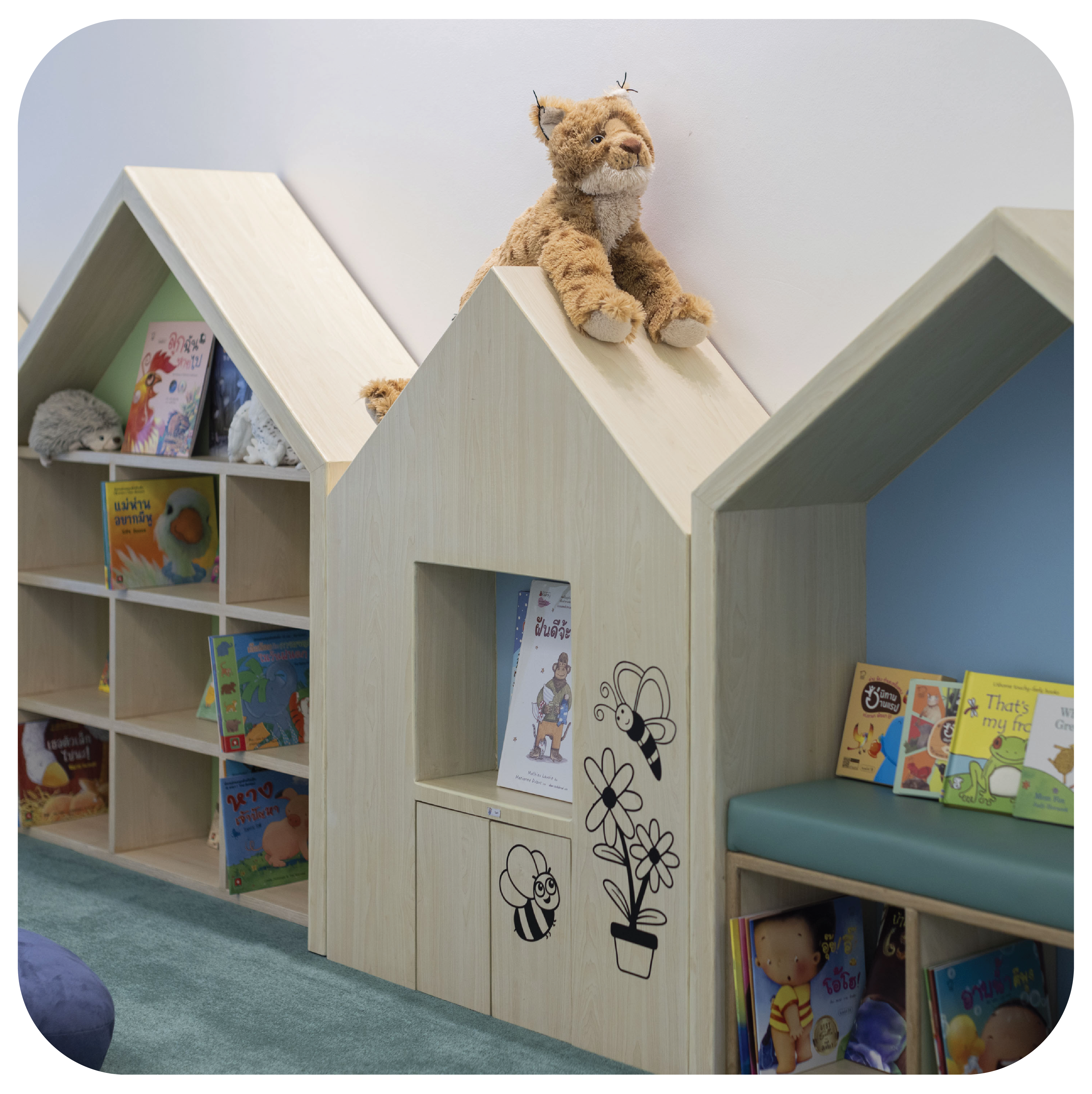 Anvida School campus — garden and nature area